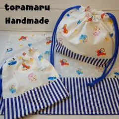 お弁当袋★コップ袋★ランチョンマット★ハンドメイド★動物乗り物柄