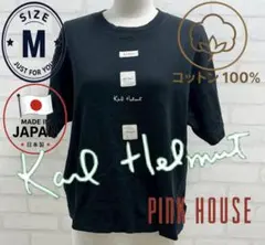 ★美品★ Karl Helmut ピンクハウス 半袖 Tシャツ Mサイズ 日本製
