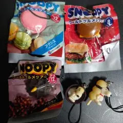SNOOPY ワールドグルメツアー ストラップ 3点セット
