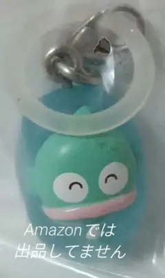 中古　サンリオ はぴだんぶい めじるしアクセサリー ソロキャンプ ハンギョドン