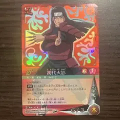 NARUTO ナルトカード 初代火影 NO.38 - メルカリ
