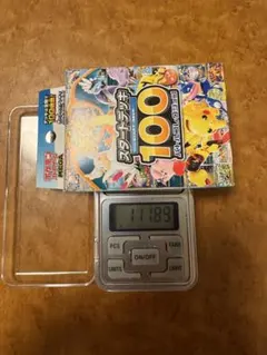 2026年最新】スタートデッキ100全ミラーの人気アイテム - メルカリ ポケモンカードスタートデッキ100 ミラー111.54〜111.59g