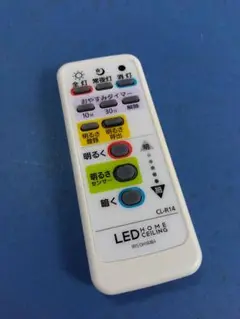 IRIS OHYAMA LED照明用リモコン CL-R14
