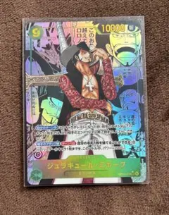 2026年最新】ACGカードの人気アイテム - メルカリ