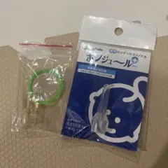 BabySmile ボンジュールプラス 鼻吸い器用