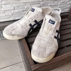 オニツカタイガー メキシコ66 スリッポン
