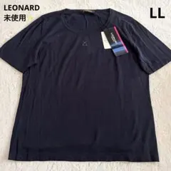 2026年最新】レオナール ジャケットの人気アイテム - メルカリ