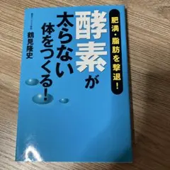 kana様 リクエスト 4点 まとめ商品