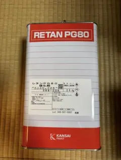 新品 関西ペイント レタン PG80 硬化剤 3.6Lのサムネイル