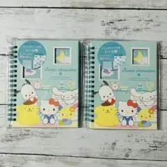 【新品・未開封】サンリオキャラクターズ フォトポケット付きシール帳 2冊セット
