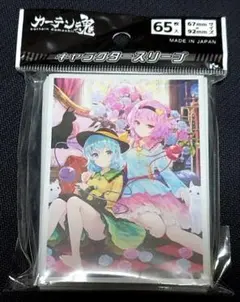 Item thumbnail for item b47d3b2a-6515-4454-8d2a-b155fee16618