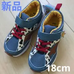 【新品】futafuta ディズニー　トイストーリー　ウッディ　18cm