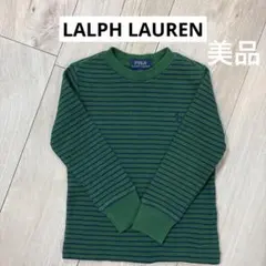 ラルフローレン ボーダーロンT