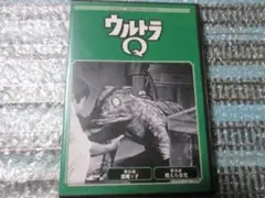 Item thumbnail for item 1d69bfc6-2a2a-4803-a908-7d6fedbcb9e1