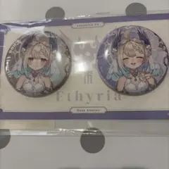 2026年最新】enna alouetteの人気アイテム - メルカリ