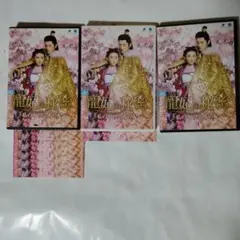 宝塚 月組 珠城りょう メモリアル お茶会 DVD - メルカリ