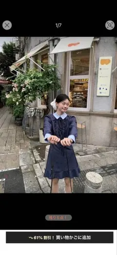 Item thumbnail for item 24c41f5c-11c2-475f-be81-5802ad6b6820