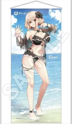 C107限定 アズレン デュイスブルク 描き下ろし特大タペストリー 冬