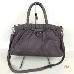 PRADA プラダ 2way ショルダーバッグ パープル レディース ブランド