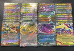 rr 40枚 まとめ売り ②