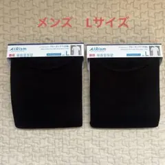 エアリズムコットン　クルーネックT（半袖）　②