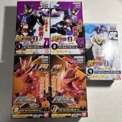 装動　仮面ライダーガヴセット①