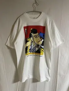 歌舞伎 勧進帳 Tシャツ 90's
