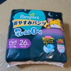 Item thumbnail for item 0a04754f-2714-44ac-80d3-55a9415a4010