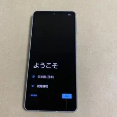 AQUOS sense7 SH-53C docomo 128GB