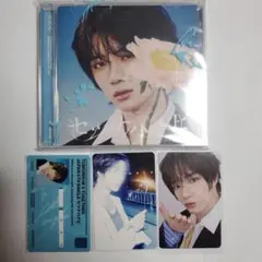 TXT トゥバ セツナハナビ CD ボムギュ盤