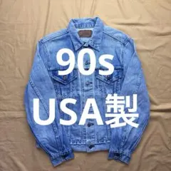 levi's 70506-0214 デニムジャケット　USA製　90s 42R