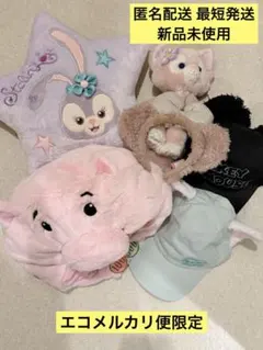 リーナベル ショルダーバッグ ジェラトーニ キャップ ステラルー クッション等