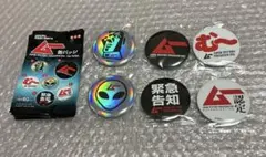 月刊 ムー 缶バッジ 全6種 セリア 匿名発送