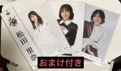 松田里奈 2025年 写真セット - メルカリ