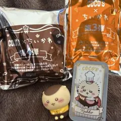 ココス ちいかわ