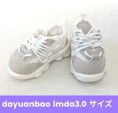 Item thumbnail for item 1a56ed5c-598b-4d75-bd11-25d5eca4e5d2