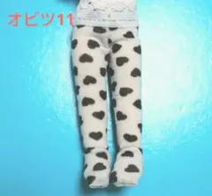 オビツ11　ストッキング　ハート　靴下　タイツ
