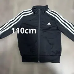 アディダスジャージ上　110cm 美品