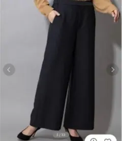 Munich 美品　ストレッチ入り　ワイドパンツ　黒　きれいめ