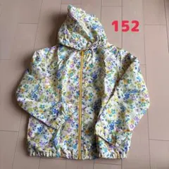 キッズ　女の子　ジャンパー　130サイズ　⑮②