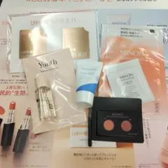 美的２月号付録