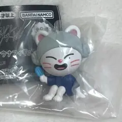 【24時間以内発送可能】 StrayKids skzoo サウナ ガチャ