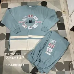 T.N.Collection スウェット上下セット