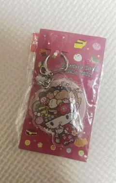 レア❤徹子の部屋❤黒柳徹子キティタオルとキーホルダーセット 未開封 徹子の部屋/黒柳徹子キティタオルとキーホルダーセット - メルカリ