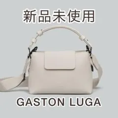 ❣️GASTON LUGA ガストンルーガ ❣️2way バックパック❣️売り切りに 