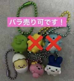 くろ様専用 [新品未使用品] たまごっち チョコボックス 4点セット