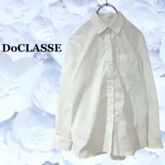 『ドゥクラッセ』シャツ ブラウス【M】ホワイト 白 長袖 綿 オフィスカジュアル