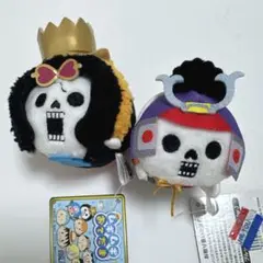 ONE PIECE ムギムギおてだま　ブルック　2点セット