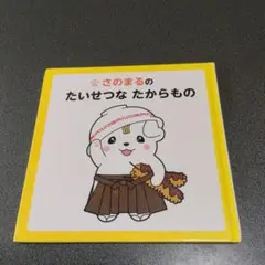 Item thumbnail for item baae5f89-0340-498d-858d-54b994c8a2ee