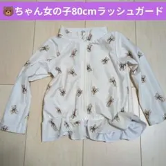 Item thumbnail for item 114a44f5-1a51-44f3-91f2-e6e22e3efcb7